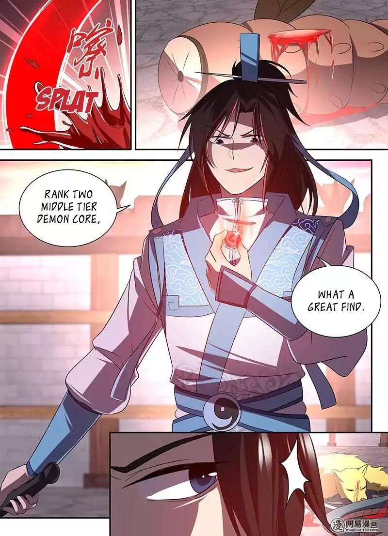 Yong Heng Zhi Zun Chapter 30 4